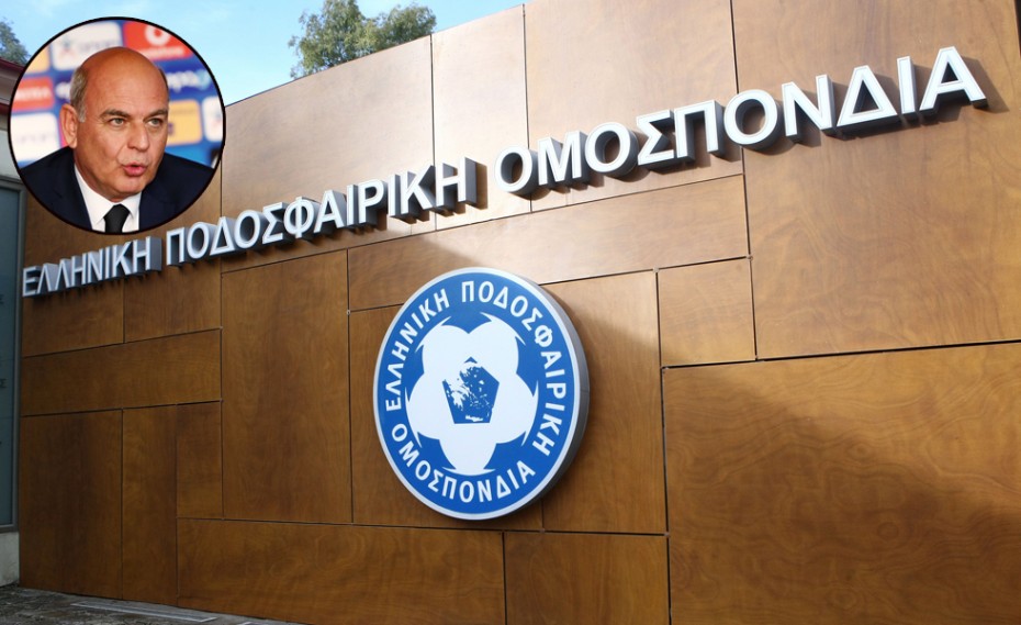 ΦΙΦΑ και ΟΥΕΦΑ φοβούνται ρήξη στην ΕΠΟ