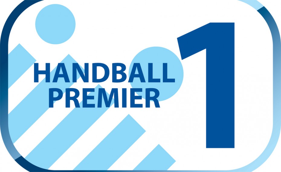 Στις 21/9 η έναρξη της Handball Premier!