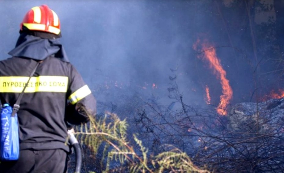 Πυρκαγιά σε εξέλιξη σε δασική έκταση στο Ρέθυμνο...