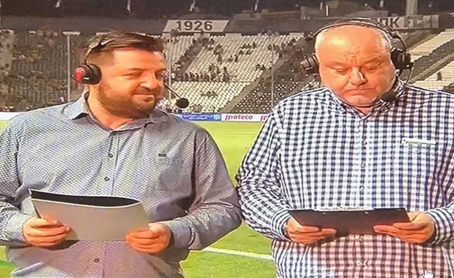 «SDNA TV; PAOK TV; Το ίδιο είναι…» (pic)