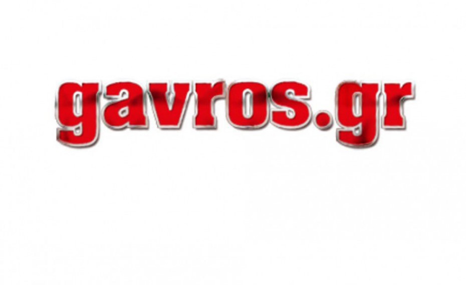 Το gavros.gr συμμετέχει στην 24ωρη απεργία της ΕΣΗΕΑ