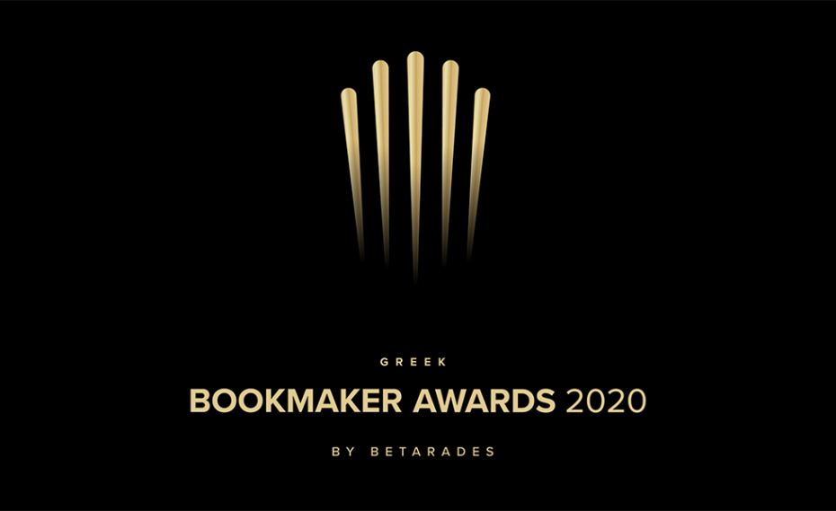 Το Betarades.gr εγκαινιάζει τα Greek Bookmaker Awards 2020