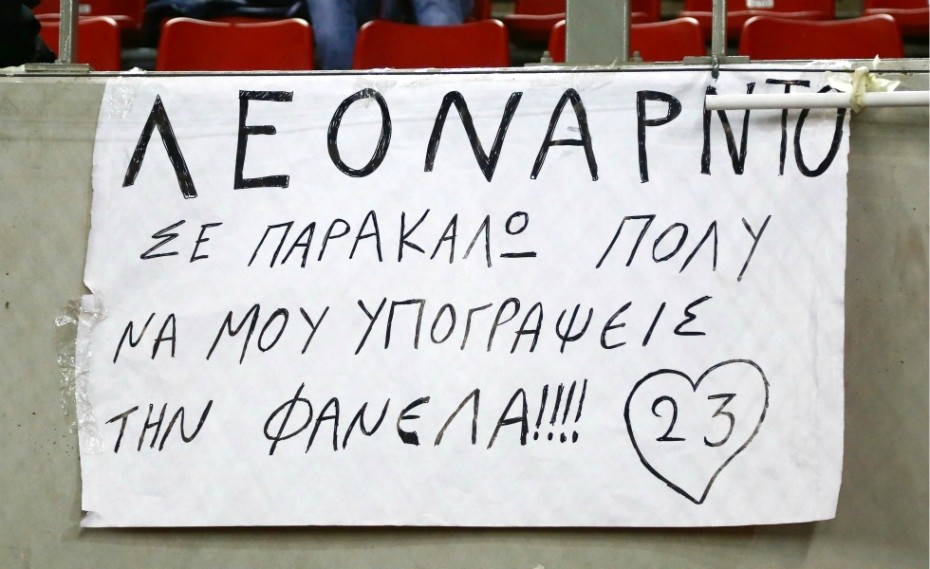 Η όμορφη κίνηση του Κούτρη! (photo)