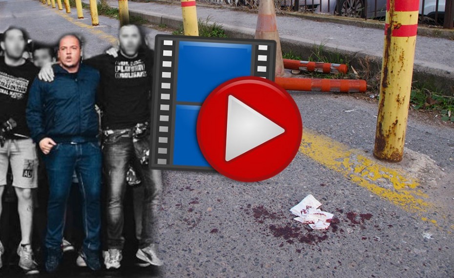 Αποκαλύψεις ΣΟΚ για τη δολοφονία του Βούλγαρου οπαδού! (video)
