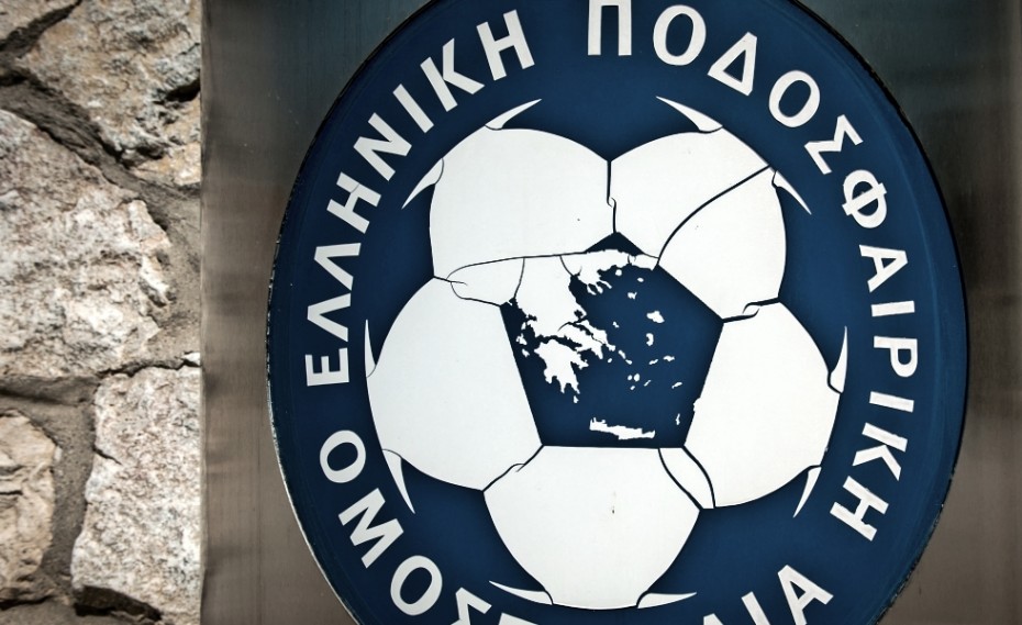 Ο «εμφύλιος» στην ΕΠΟ είναι... πονοκέφαλος για FIFA, UEFA