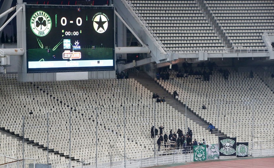 Μόνο έτσι θα το γέμιζαν... Και αν!