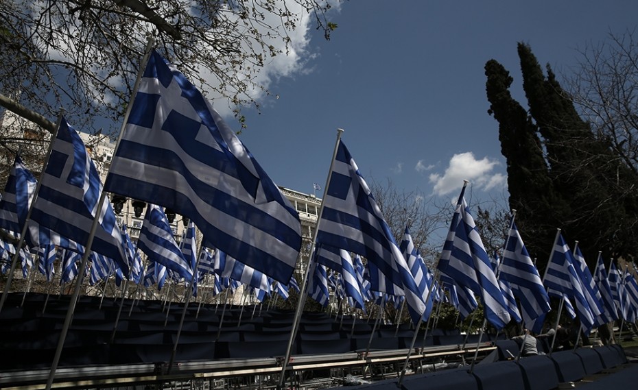 Αυξημένα τα μέτρα ασφαλείας στο κέντρο της Αθήνας (video)