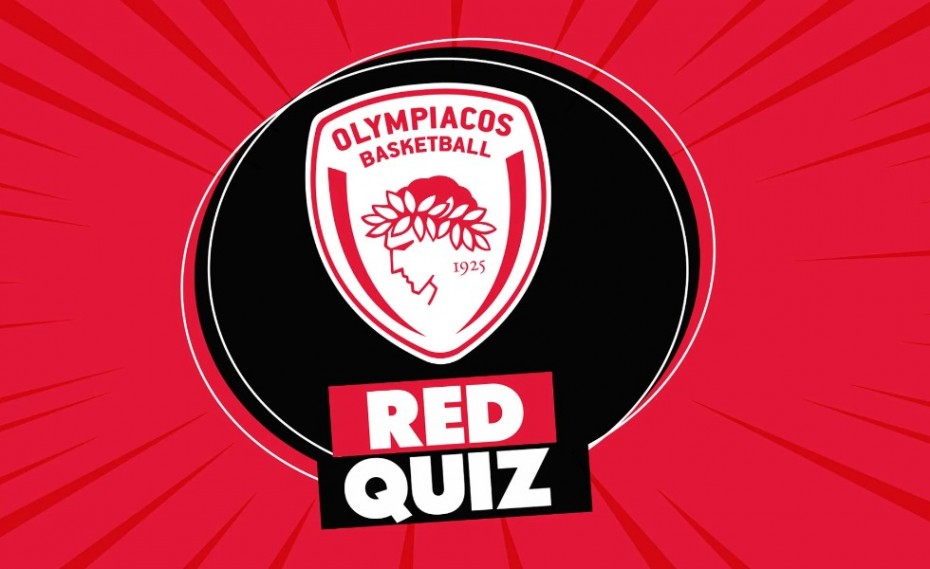 Red Quiz με πολλά δώρα από την ΚΑΕ