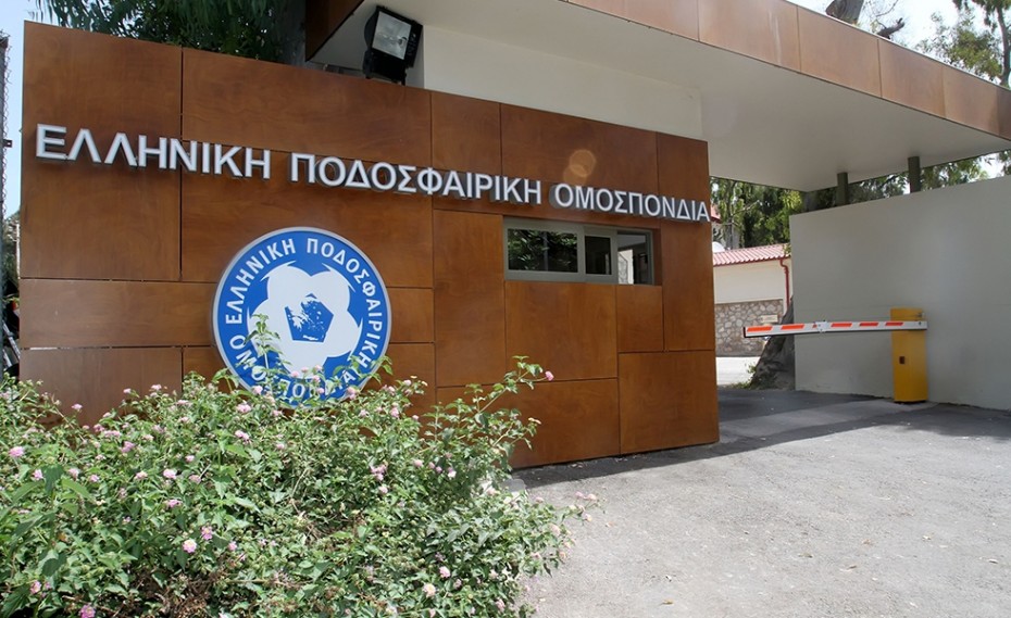 «Ο κανονισμός είναι συγκεκριμένος»