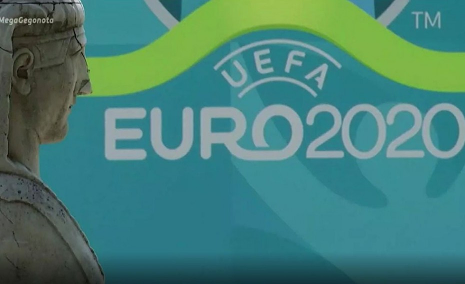 EURO 2020: Ιταλία – Τουρκία αντιμέτωπες στην έναρξη της μεγάλης γιορτής του ποδοσφαίρου (video)