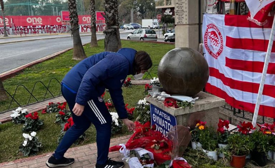 Ακαδημία: Τίμησε την μνήμη των θυμάτων (photos)