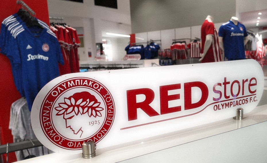 Η επιστροφή στο σπίτι μας και το μήνυμα του RED store! (photos)