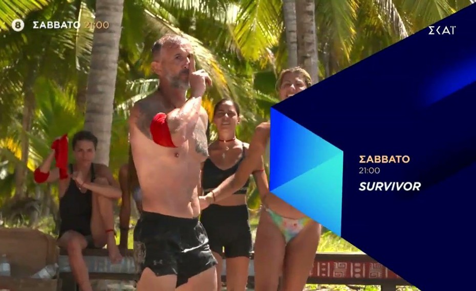 Survivor: Εντάσεις και νέα άφιξη! (video)