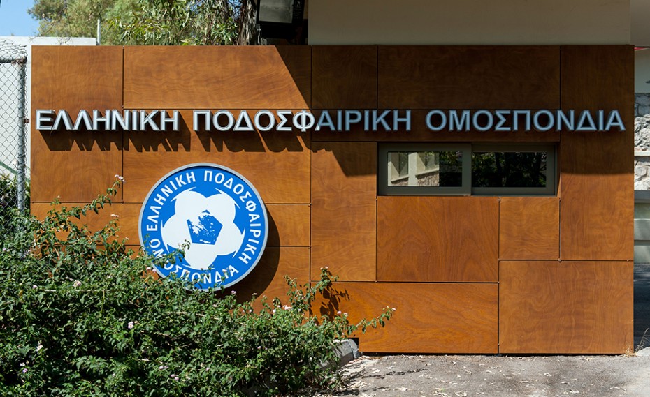 Σε πανικό η ΕΠΟ μετά το «ναυάγιο» στο Διαιτητικό Δικαστήριο