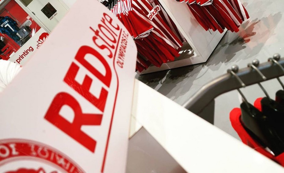 Κλειστό σήμερα 30/6 το RED store (photo)