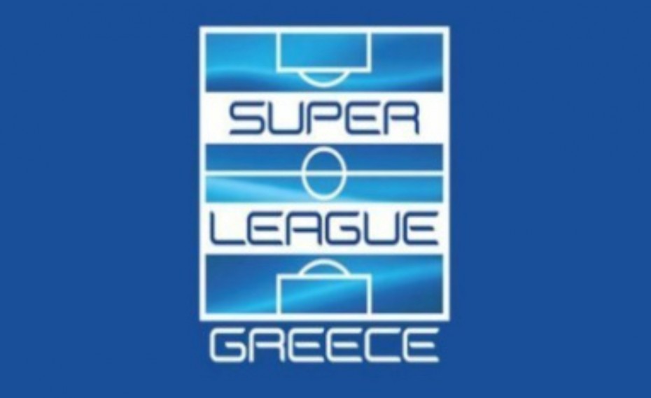 Με νέα νοοτροπία η Super League