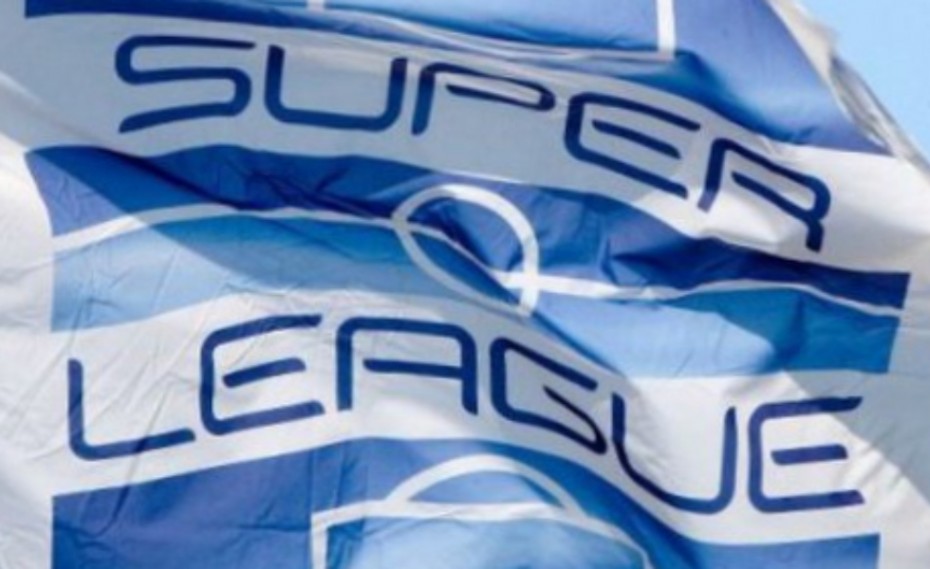 Τη Δευτέρα 25/7 η κλήρωση της Super League