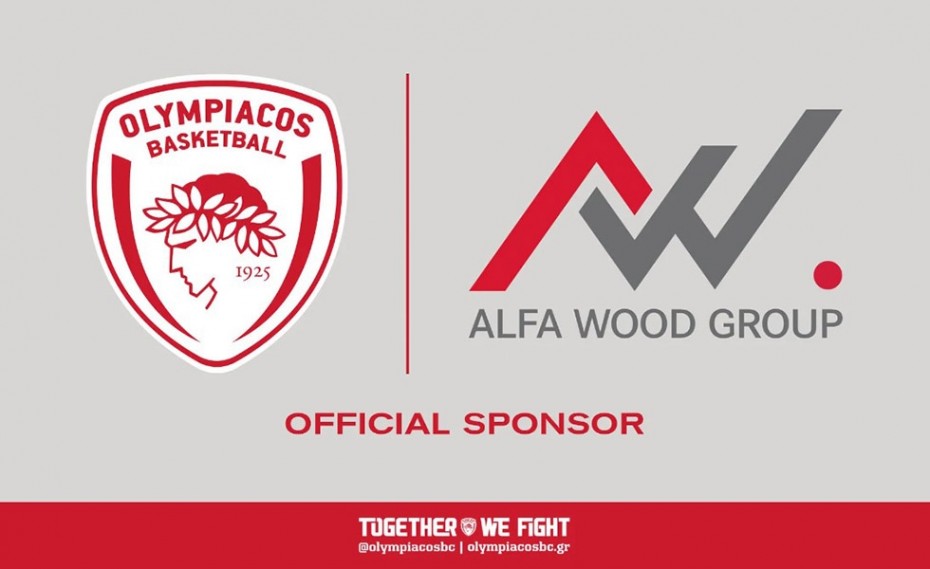 Μπάσκετ: Νέος χορηγός η ALFA WOOD GROUP