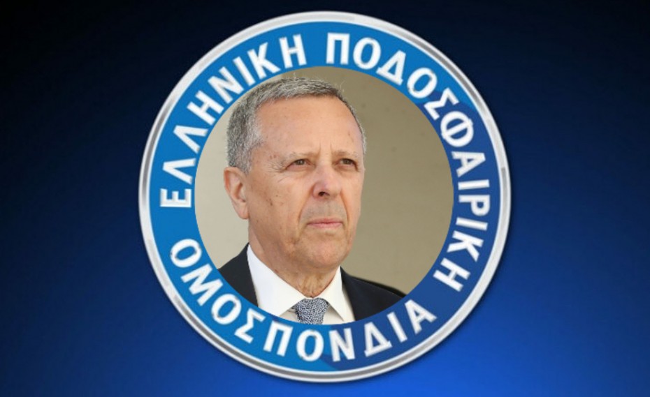 Κινούνται δικαστικά κατά της ΕΠΟ!