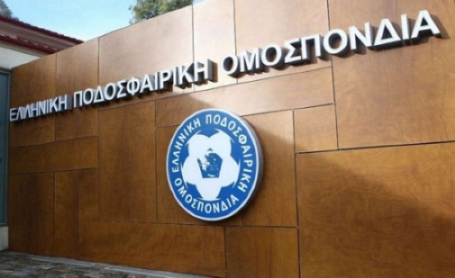 Γελάει ο κόσμος με την απίθανη ΕΠΟ