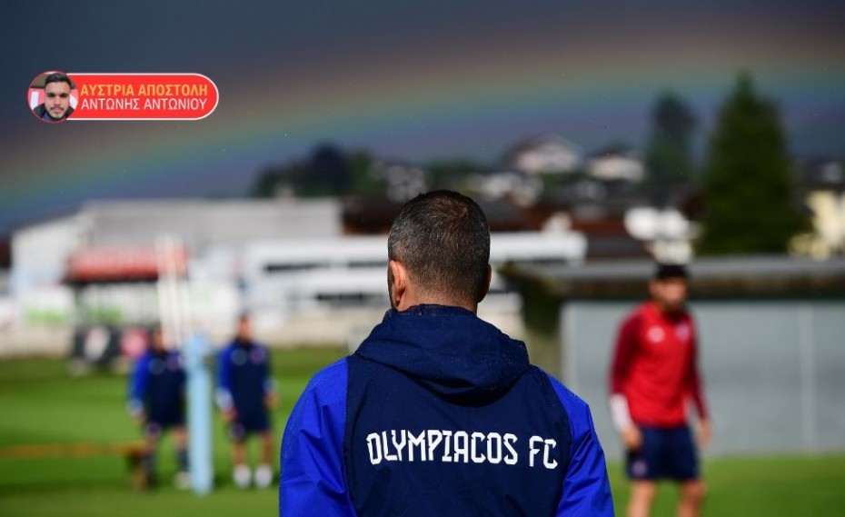 Το… τρίτο μάτι και η σπουδαία ομαδική δουλειά! (video)