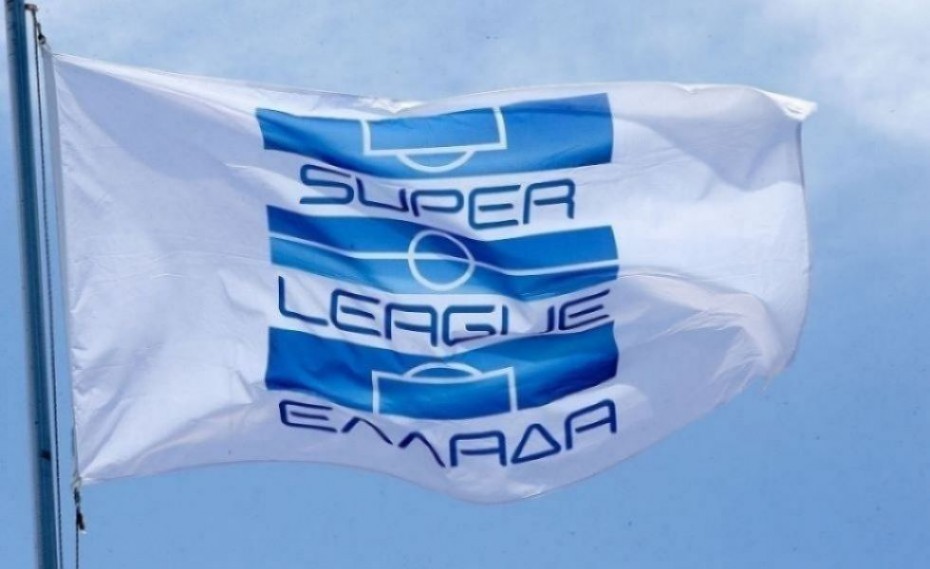 Συνεδριάζει η Superleague