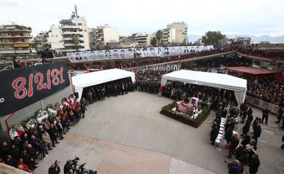 Κάλεσμα της Θύρας 7 για το ετήσιο μνημόσυνο...