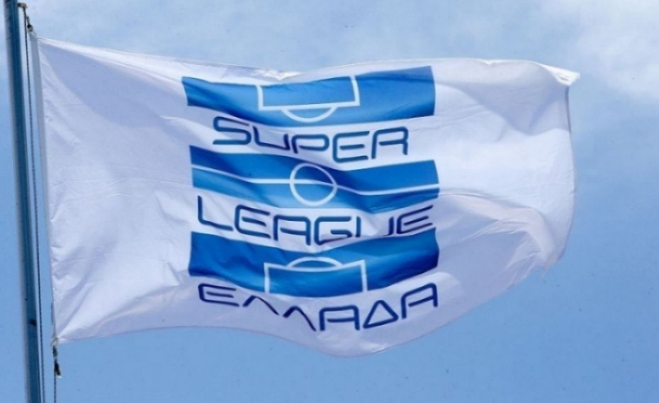 Η Super League άλλαξε τη βαθμολογία