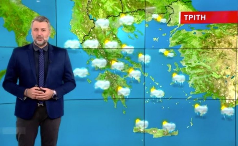 Άστατος ο καιρός την Τρίτη (video)