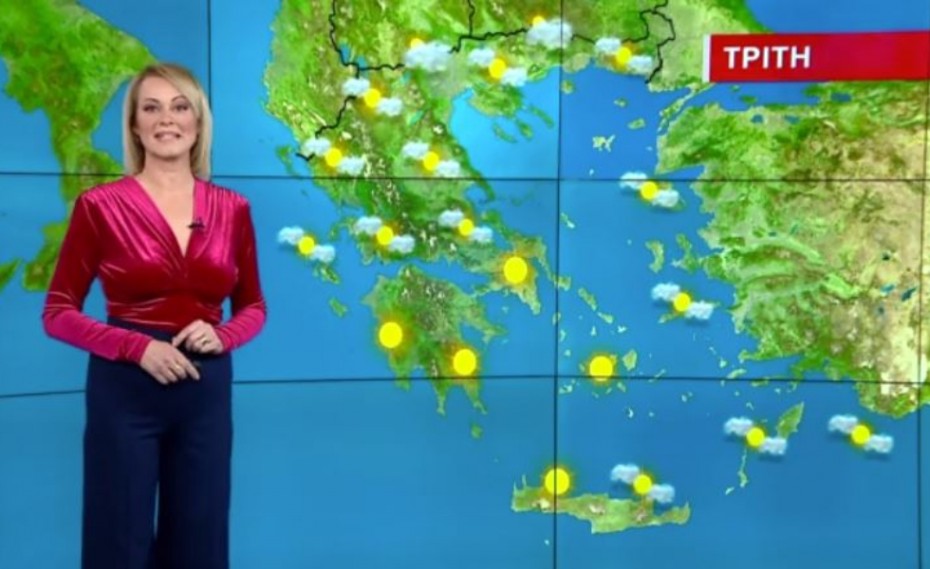 Ηλιοφάνεια την Τρίτη (video)