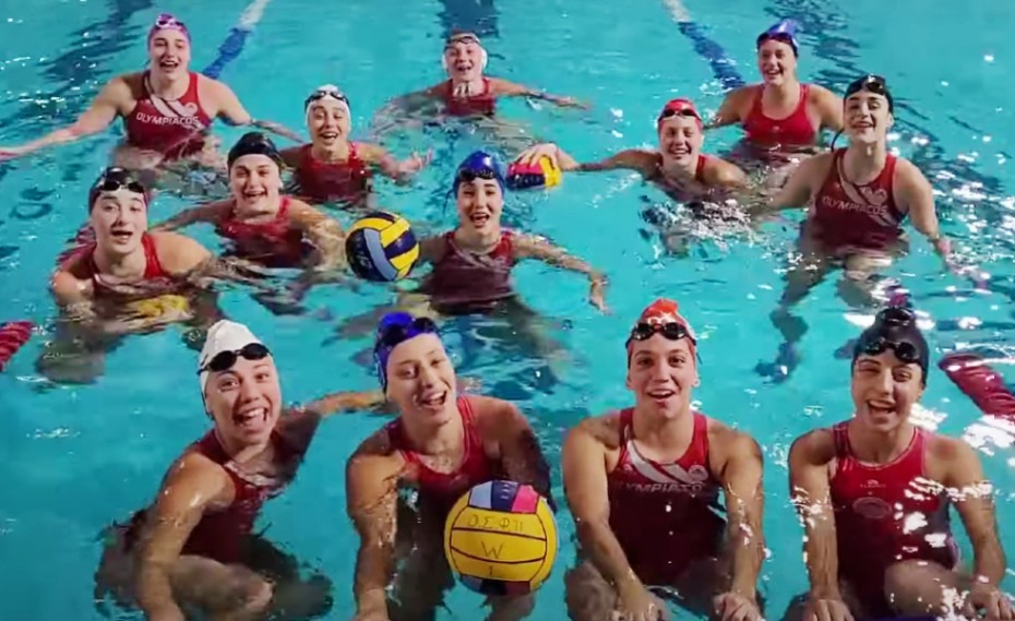«Χρόνια πολλά» στον Ολυμπιακό από τους αθλητές/αθλήτριες των Ακαδημιών! (video)