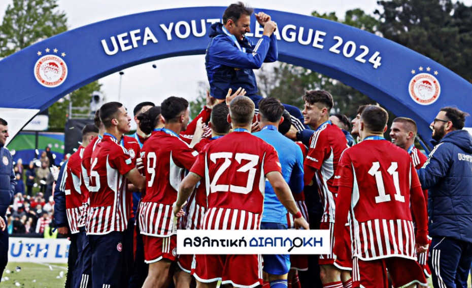 20 χρόνια μετά το Euro, ο άθλος του Youth League από τον αυτοκράτορα του ποδοσφαίρου!