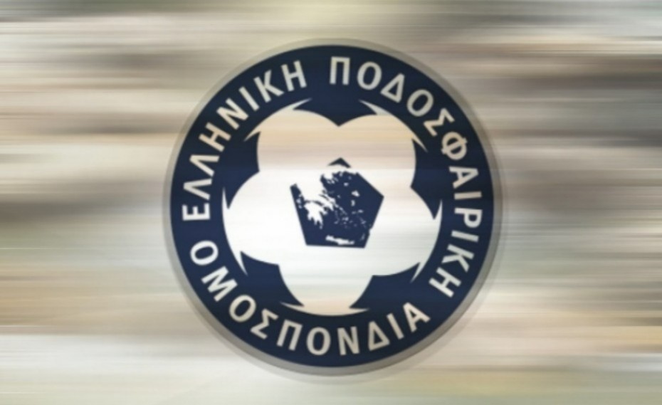 ΕΠΟ: Στο «μικροσκόπιο» η επόμενη μέρα