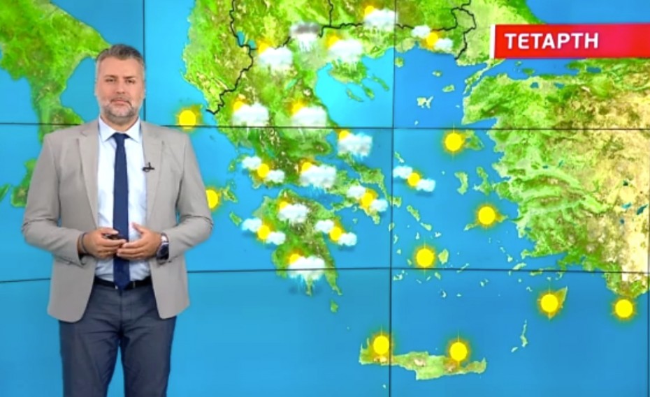 Εξασθενημένες βροχές την Τετάρτη (video)