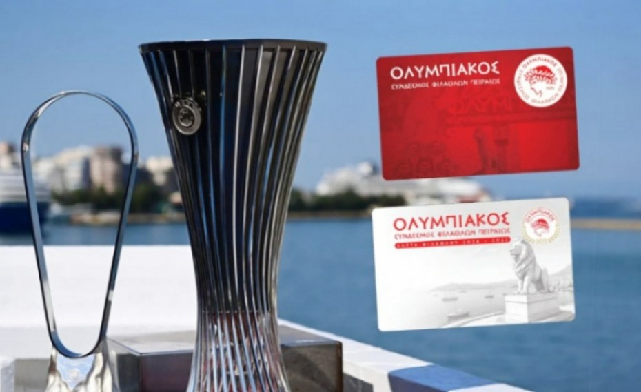 Οι κάρτες μελών και φιλάθλων του Ολυμπιακού έκαναν «φτερά» και στη Ναύπακτο! (photos)