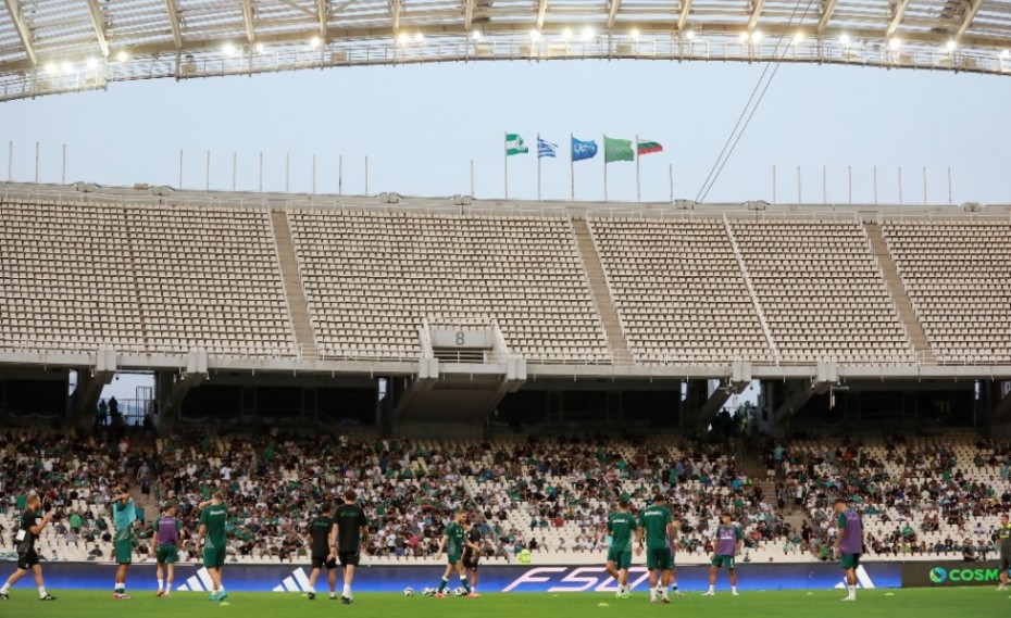 «Σκόρπια διαδήλωση» στο ΟΑΚΑ!