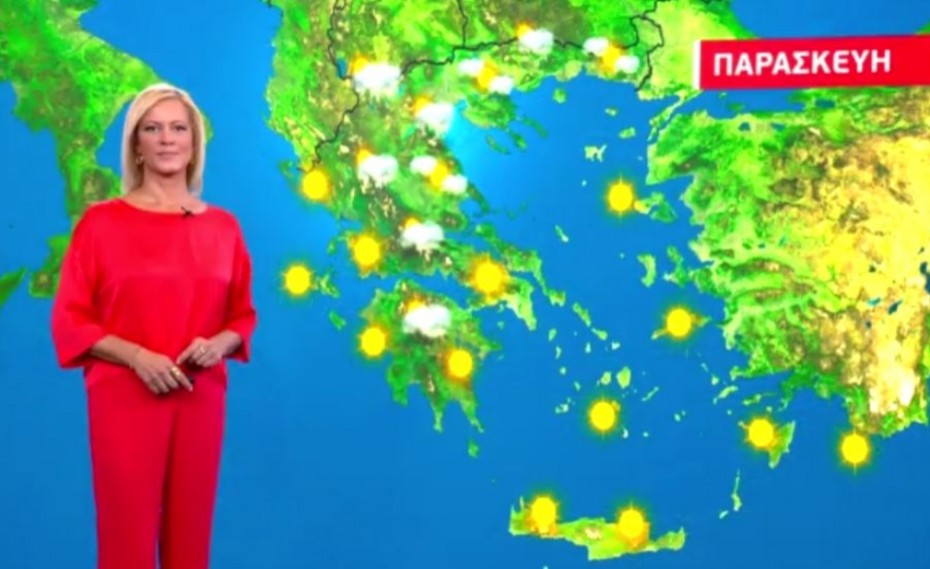 Ηλιόλουστος ο καιρός την Παρασκευή (video)