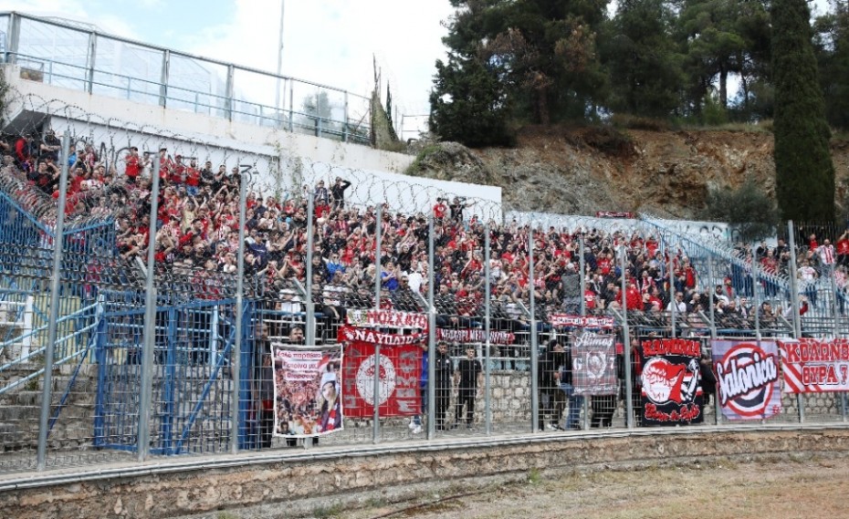 Κόκκινη «απόβαση» στη Λαμία!