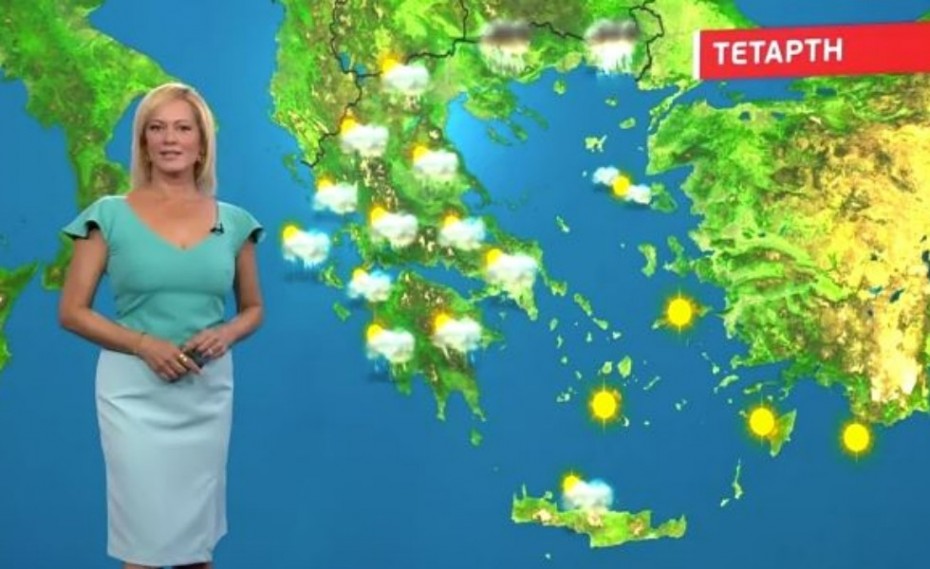 Άστατος ο καιρός την Τετάρτη (video)