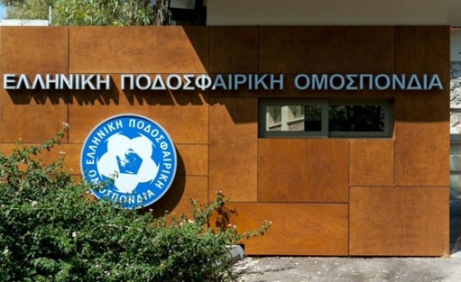 Έκτρωμα η Επιτροπή Επαγγελματικού Ποδοσφαίρου