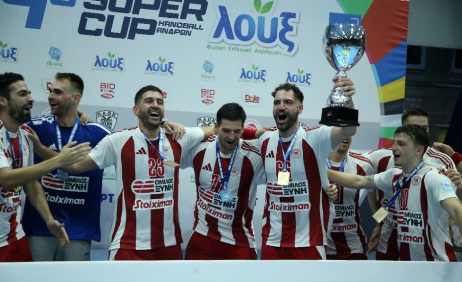 To MEGA για την κατάκτηση του Super Cup! (video)