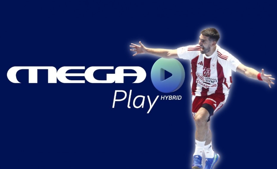 Το Ολυμπιακός-Διομήδης ζωντανά σε MEGA Play και megatv.com! (photo)