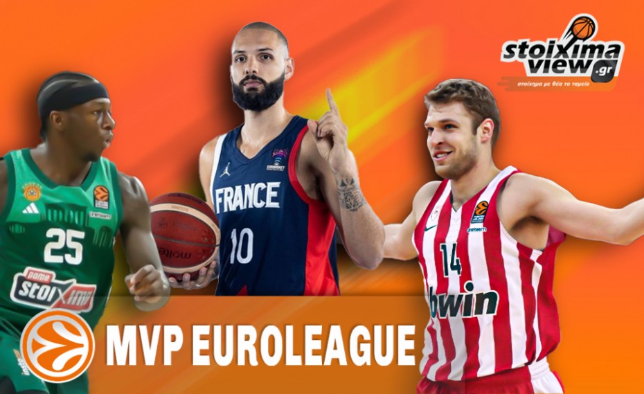 Χαμός στην Euroleague! Ο Φουρνιέ, ο Βεζένκοφ και ο τίτλος του MVP