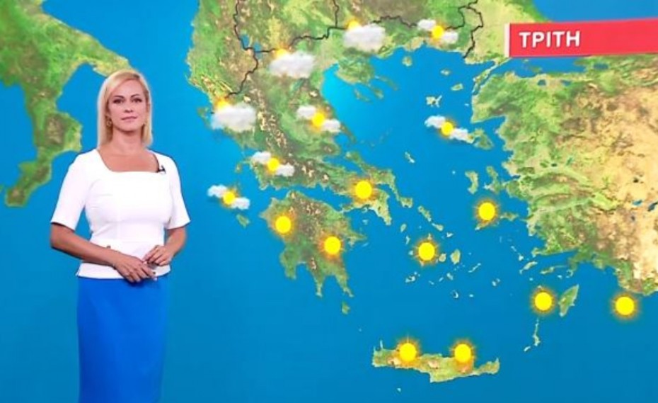 Αίθριος ο καιρός την Τρίτη (video)