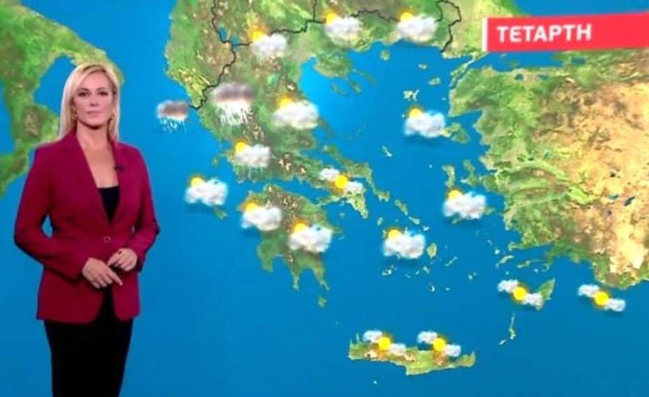 Άστατος ο καιρός την Τετάρτη (video)