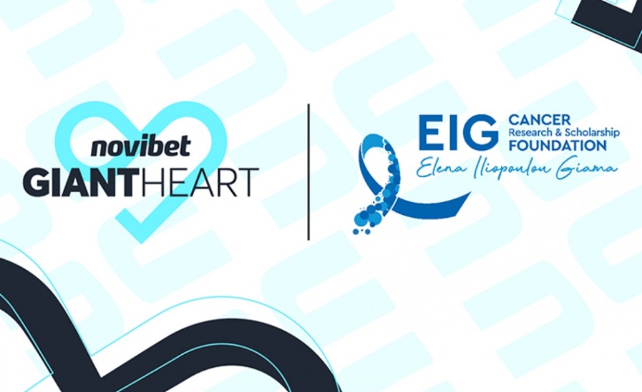 Το Giant Heart της Novibet στo πλευρό του EIG Foundation