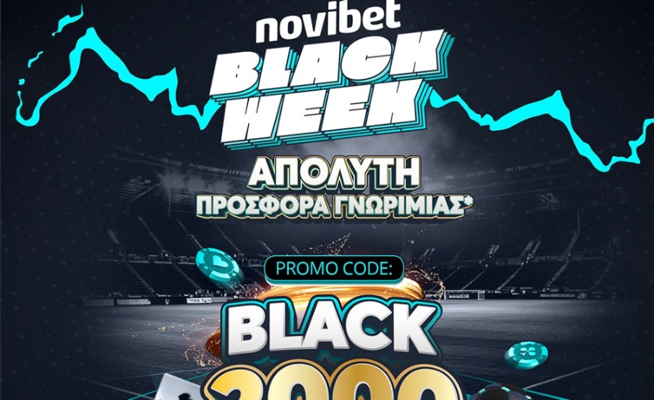 Novibet Black Week με Απόλυτη Προσφορά* Γνωριμίας!