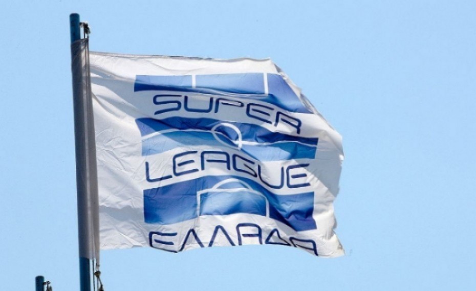 ΔΣ της Super League για θέματα VAR, χορηγίας και Κεντρικής Διαχείρισης