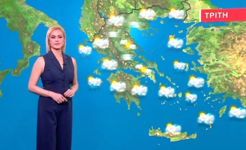 Αίθριος ο καιρός την Τρίτη (video)